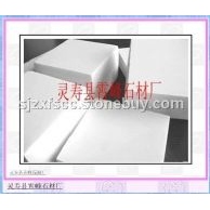 汉白玉