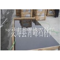 中国黑出口板材