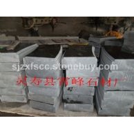 中国黑压顶石
