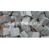 中国黑自然面