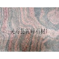 国产幻彩红