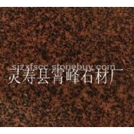 高粱红石材