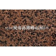 兴县红花岗岩石材生产厂家