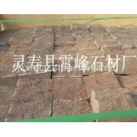 兴县红石材自然面