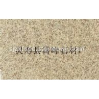 柏坡黄（碧波黄）、幻彩红线条板