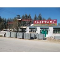 森林绿花岗岩工程板材