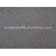 供应火山岩（玄武岩）青石板材