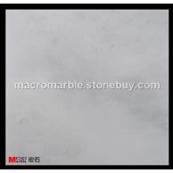 玛雅灰