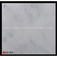 玛雅灰