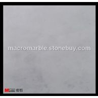 玛雅灰