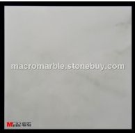 玛雅灰