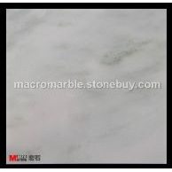 玛雅灰