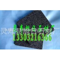 兴县红咖啡红皇室红