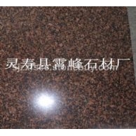 贵妃红光面