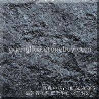 福鼎黑 G684 自然面