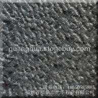 福鼎黑 G684 菠萝面