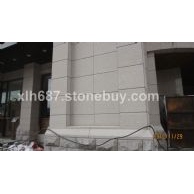 G535如意红荔枝面工程效果2