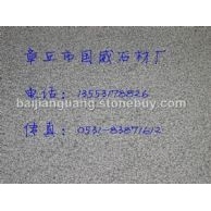 章丘黑章丘灰荔枝面