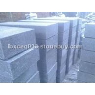 福鼎黑（G684)路沿石