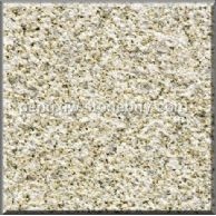 黄金麻中黄荔枝面