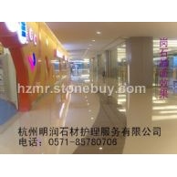 岗石翻新后晶面