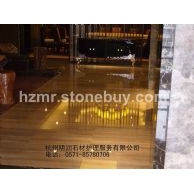 木纹石晶面后效果图