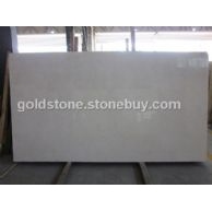 西班牙米黄SP矿