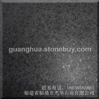 福鼎黑 G684 火烧面