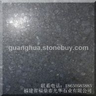 福鼎黑 G684 亚光面