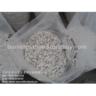漢白玉水洗石子