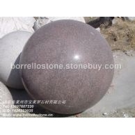 将军红石球