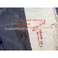 帝王啡-大板-荒料-矿山