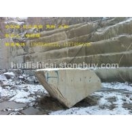 帝王啡-荒料-大板