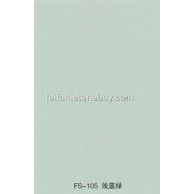 浅蓝绿