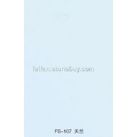 天兰