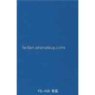 普蓝