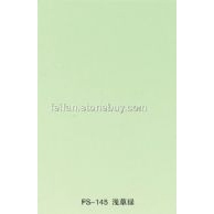 浅草绿