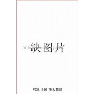 浅大花绿