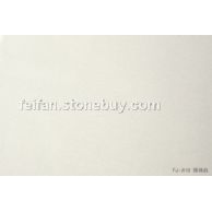 FJ-819珍珠白