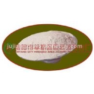 长期大量供应特效水泥加强剂