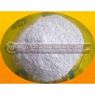 巨匠牌钙基膨润土