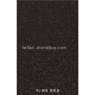 FJ-818 变色龙