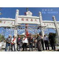 寺廟 欄桿 宗教 石材 山門 牌樓 牌坊&nbsp;