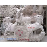 羊 三羊開(kāi)泰 動(dòng)物 石雕 景觀**