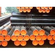 API管线管加工|海乾威API管线管,13784738520