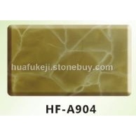 华孚玉石A904