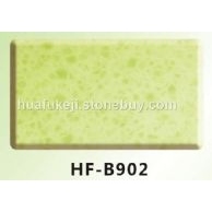华孚玉石B902