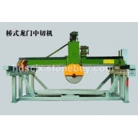 桥式龙门中切机