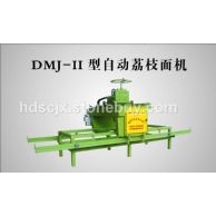 DMJ-II型自动荔枝面机