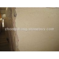 金线米黄